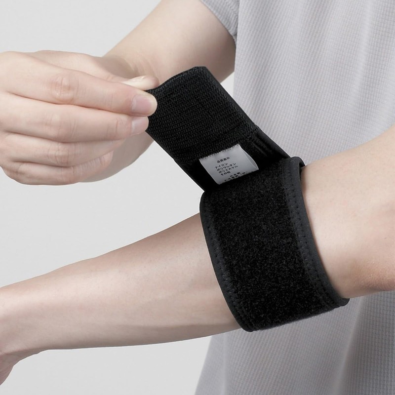 Elbow Rescue Elbow Support, Black, One Size Fits All