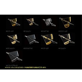 LSD Buzz Spinner #4 Matte Black