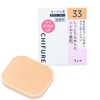 Chifure Moisture Powder Foundation N 33 Ochre