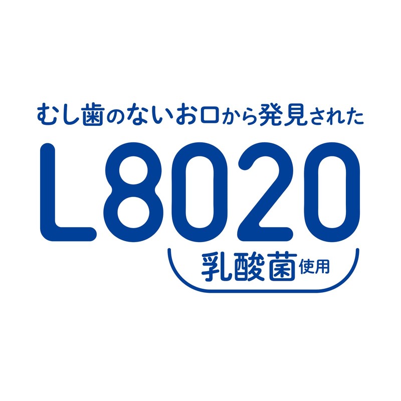 チュチュベビー L8020乳酸菌入タブレット ヨーグルト風味【キシリトール配合 フッ素配合 1歳半~食べられる むし歯のないお口から発見された乳酸菌】