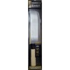 NAKIRI JAPANESE NAKIRI SEKIRYU SUSHI SASHIMI CHEF KNIFE SR200