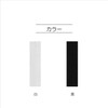 KIYOHARA SUN42-110 Lycra Soft Rubber, 12 Coal, Black, 2.4 ft