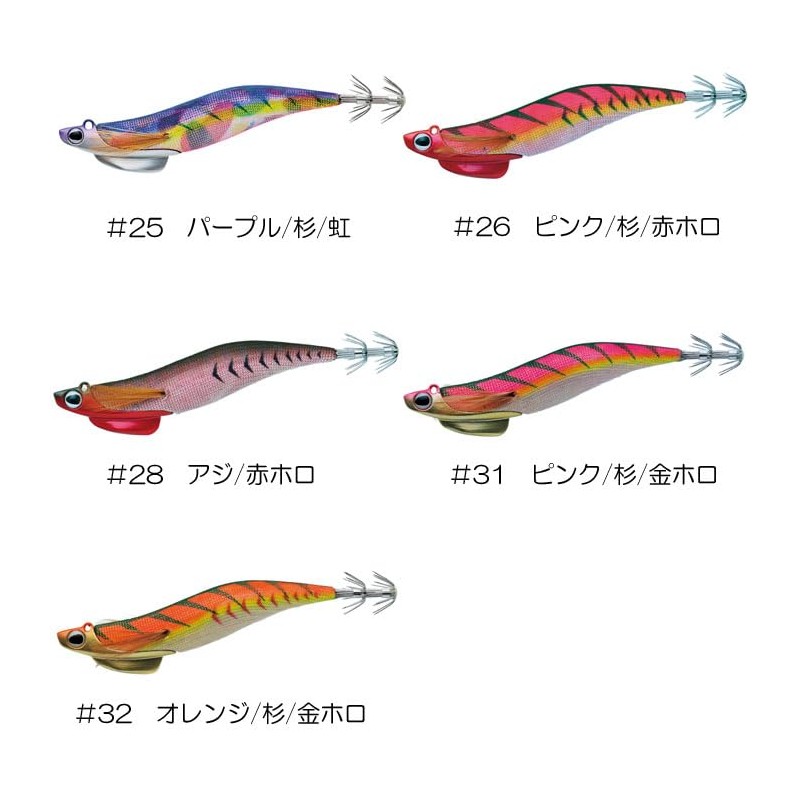 バレーヒル(ValleyHill) ルアー エギ スクイッドシーカー 30g #18 GRCH/金