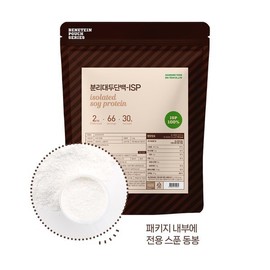 분리 대두 단백질 식물성 소이 프로틴 원물 보충제 ISP 무맛 2kg Isolate Soy Protein Plant-Based Powder Supplement ISP Unflavored 2kg