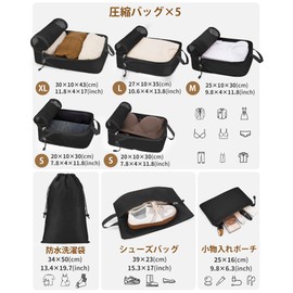 TRMF Travel Pouch, Compression, 8-Piece Set, Travel Pouch, Travel Compression Bag, Packing Pouch (2024 Newest Model), Space Saving, Suitcase, Clothes Sorting Storage, Lightweight, Durable Zipper