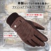 [Cat Hand] Motorcycle Gloves - Gloves (A-Brown)