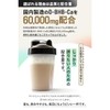 국내 제조 케톤체 BHB 1kg Domestic Manufacturing Ketone Body BHB