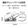 Curtain Clips, Set of 20 Stainless Steel Toothed Curtain Clips,