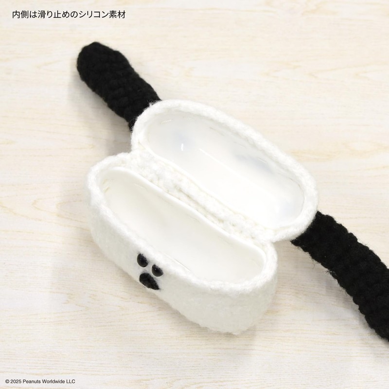 Gourmandies SNGG-109A Peanuts Snoopy Knitting Case for AirPods Pro (2nd