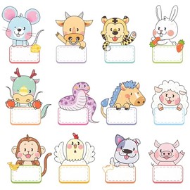 180 Pcs Animal Name Tags Stickers 1.5x2.8 Inch Water Bottle Tags Baby Bottle Labels for Lunch Cup Box School Supplies