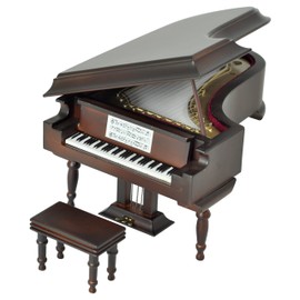 Sunrise Sound House Miniature Musical Instrument Grand Piano, 7.1 inches (18 cm), Brown