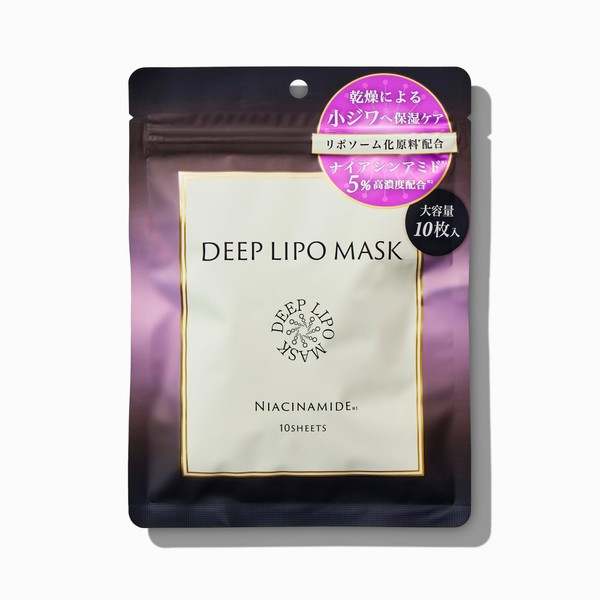 DEEP LIPO NIACINAMIDE Face Mask, 10 Pieces, Small Wrinkles, Wrinkles,