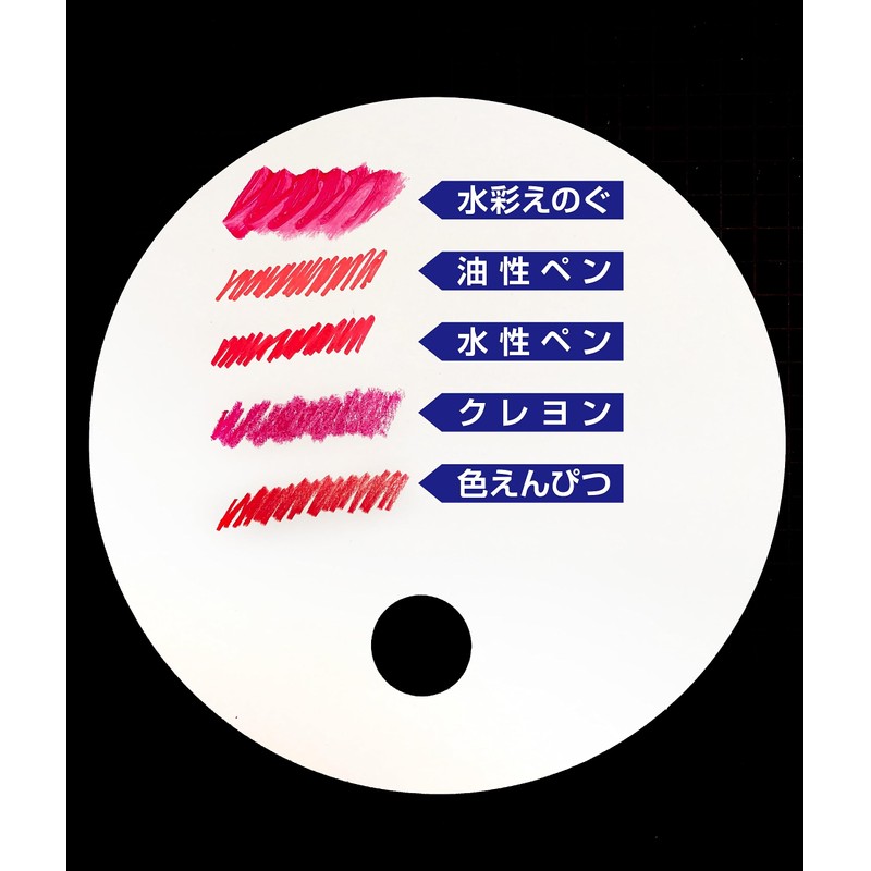 Round Fan, Diameter 8.3 inches (210 mm), Pack of 30