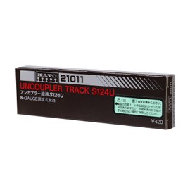 KATO Nゲージ アンカプラー線路124mm 21-011 鉄道模型用品