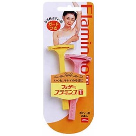 フェザー フラミンゴT 2本入