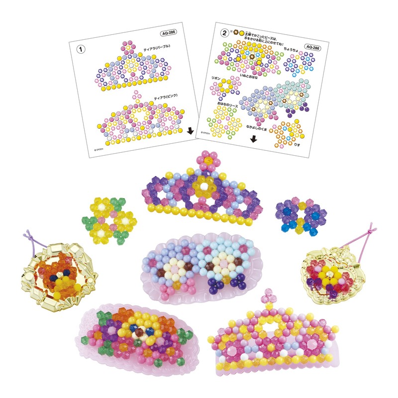 Aqua Beads Sold Separately [Yume Kira Hair Access Set] AQ-286
