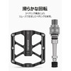 GEWAGE Bike Pedal GE-K232 (Black)