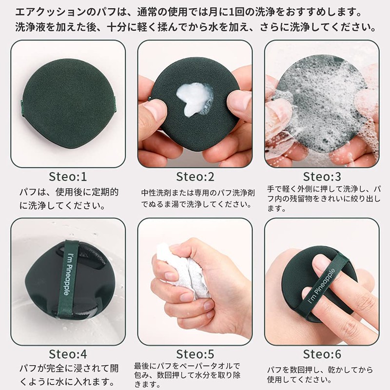 Wimily Cushion Puff Makeup Sponge Puff Makeup Sponge Puff Foundation