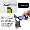 Raymay Fujii RXT300N Handy Microscope DX Gray