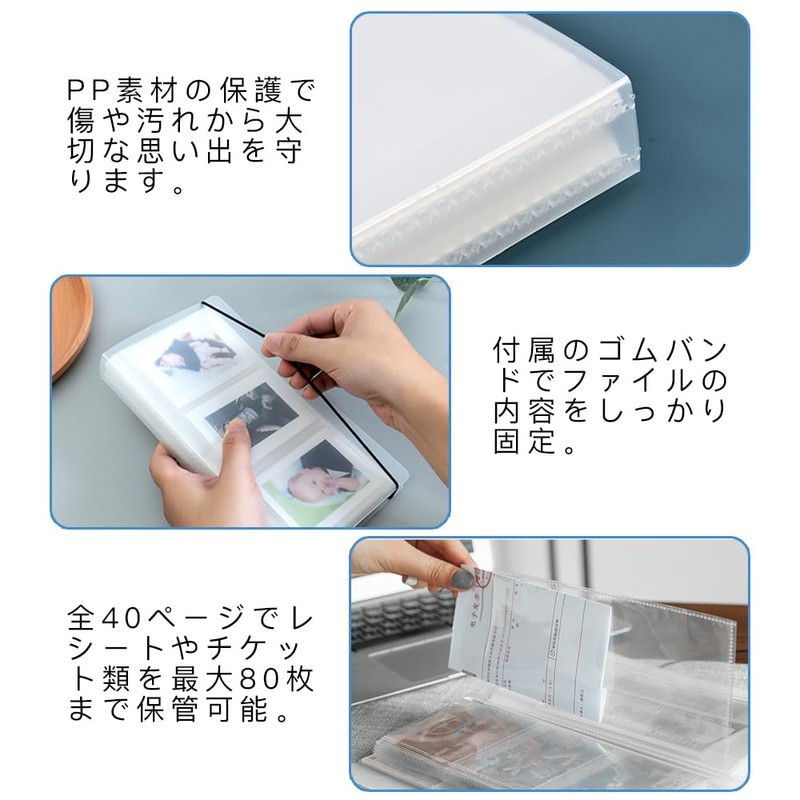 KUAIDHFK Ticket Storage Holder, Clear File Storage, 40 Pages, Collection