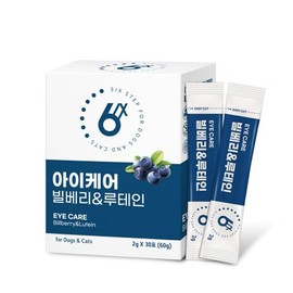 Six Step Eye Care 30 Packets Bilberry Lutein Eye Health / 식스스텝 아이케어 30포 빌베리 루테인 눈건강