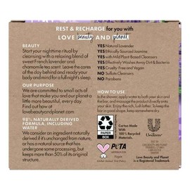 Beloved Lavender And Chamomile Tea Vegan Bar Soap Love Beauty And Planet 3 Pack