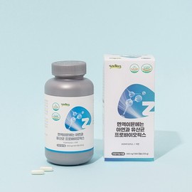 Wellus Immune Support with Zinc and Probiotics 400mg 300 Capsules / 웰러스 면역이뮨에는 아연과 유산균 프로바이오틱스 400mg x 300캡슐