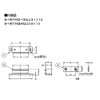Sugatsune Industry MC-KM-S Lamp Sign, Strong Magnetic Catch for Furniture