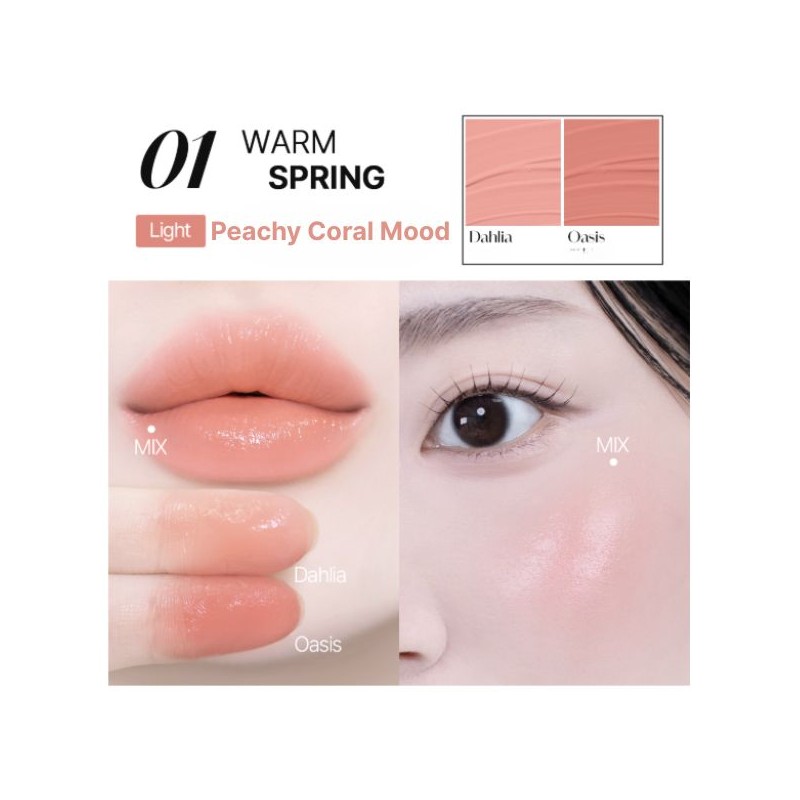 LE'NECT Color Pairing Lip & Cheek 2g*2colors, Color:02 Warm Rosy