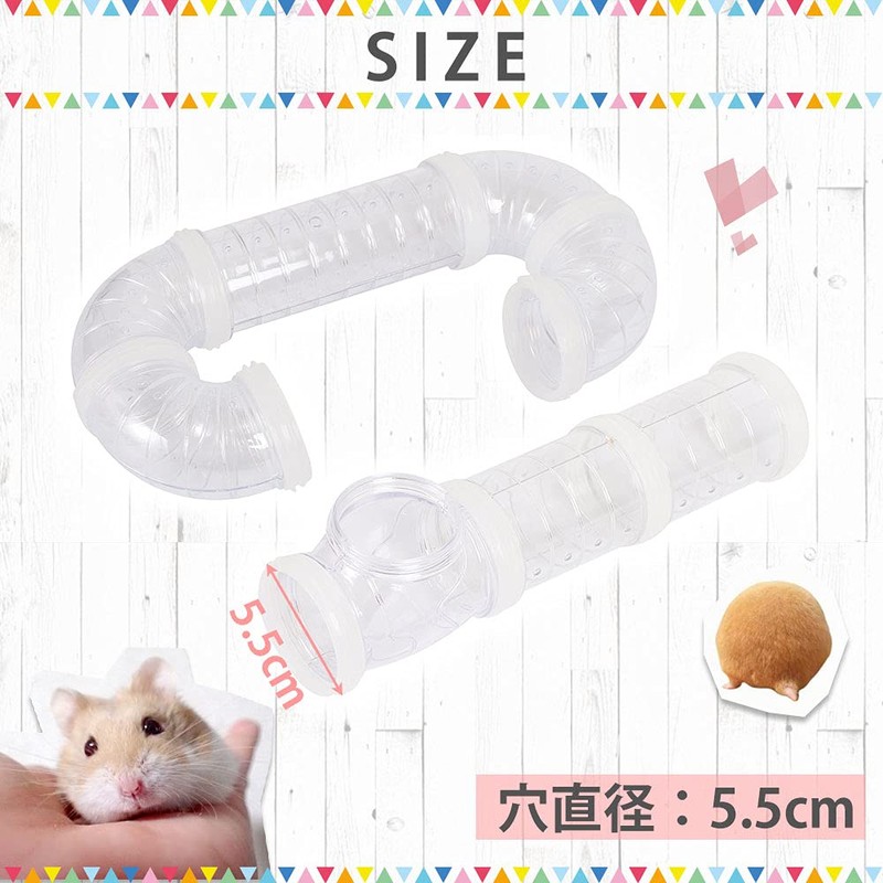 TKY Hamster Tunnel Pet Tunnel Pipeline Small Animal Pet Guinea