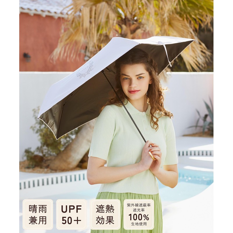 Maison de Fleur 08000607800 Women's Umbrella, Light Filtering & UV