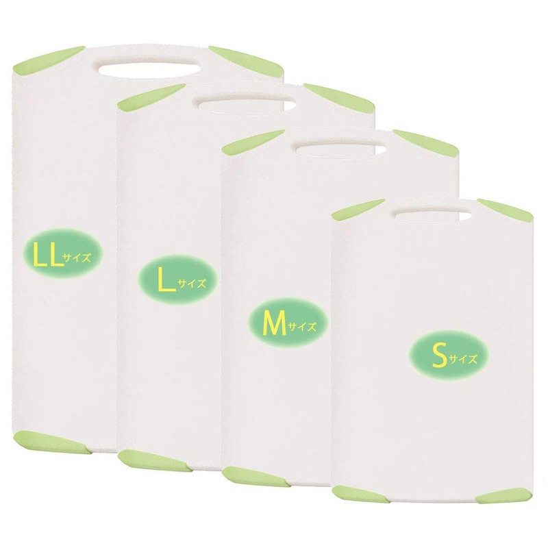 貝印 KAI 軽い まな板 M グリーン (310×215×9mm) AP5309