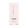 Jeong Saem Mool Skin Setting Glowing Base 40ml provides a