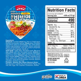 Paldo Fun & Yum Bibimmen Instant Cold Cup Noodles, Brothless Cold Ramen with Sweet & Spicy Seasoning Sauce, Best Oriental Style Korean Ramyun, Soupless K-Food, 115g (Pack of 4)