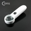 핸디형 돋보기 15배율 LED 조명 확대경 37mm Handheld Magnifier 15x