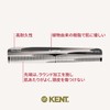 G.B.KENT Handmade Dresser Hair Comb Gray Natural Origin British Royal