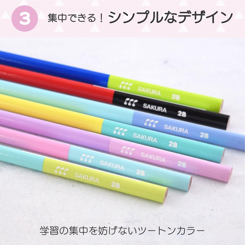 Sakura Crepas GE2B3-A Kikata Pencil, Elementary School Stationery, 2B, Triangle,