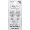 Clover スレダー 2枚入り 15-001