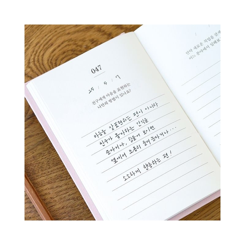Stationery and Office Supply Diary for school, and desk organization,