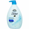Dove Gentle Scrub Body Wash 1 liter (538210) / 도브 젠틀 스크럽 바디워시 1리터(538210)