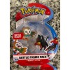 Pokémon Battle Figure Lot