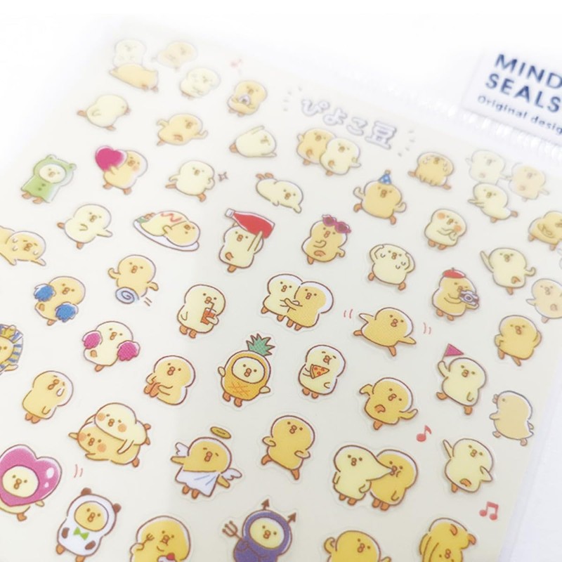 MW Seal 80372 Bubble Petit Pyyokomame Atsumare