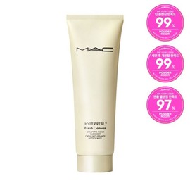 갤러리아 맥 하이퍼 리얼 크림-투-폼 클렌저 Galleria MAC Hyper Real Cream-to-Foam Cleanser