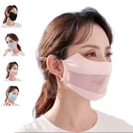 [LAAVVA] Sun Protection Face Cover, UPF50+ Breathable, Mesh Mask, Cool, Does Not Suffer from Breathing, Repeatedly Washable, Sunshade, UV Protection, Sun Protection, Face Mask, For Summer, Face Guard
