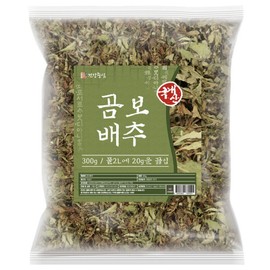 Domestic morel cabbage 300g ugly cabbage dried seolgyeoncho / 국산 곰보배추 300g 못난이배추 말린 설견초