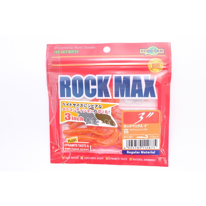 Ecogear Lures Lock Max, 3-Inch, #373 11287