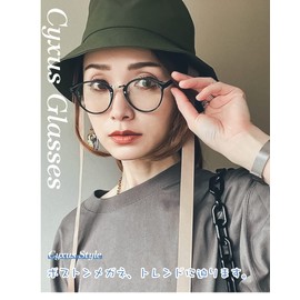 Cyxus Date Glasses, Transparent Lenses, Fashion Glasses, Ultra Lightweight Nose Pads, Harajuku Glasses, Unisex, 13 black circles