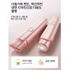 DunDun Commerce 든든커머스 겨드랑이털제거 제모면도기 잔털 겨털제거 [8세대 Max 핑크