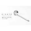 Yoshikawa Ladle, Made in Japan, Ladle, Easy to Scoop, Easy