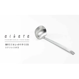 Yoshikawa Ladle, Made in Japan, Ladle, Easy to Scoop, Easy to Clean, Stainless Steel, Dishwasher Safe, Aikata aikata PD3004